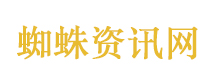赵小童也在用十个勤天计数法